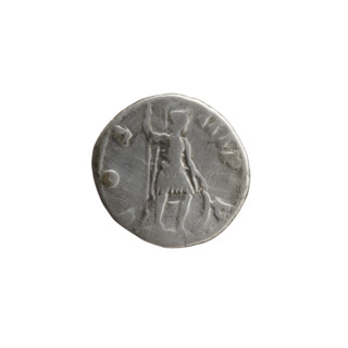 Denarius, Marcus Aurelius (121–180; Roman emperor 161–180), obverse: head of Marcus Aurelius with