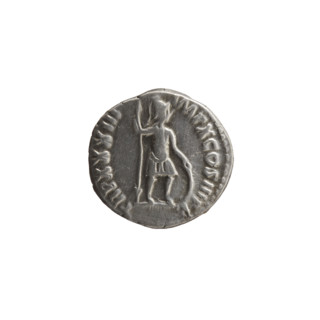 Denarius, Marcus Aurelius (121–180; Roman emperor 161–180), issuer. Obverse: Head of Marcus