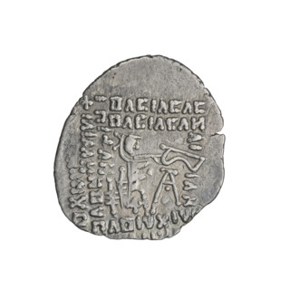 Drachma of Vardanes II (55–58). Obverse: frontal tiara-wearing head of Vardanes II with two stars