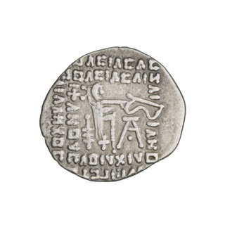 Drachma of Vardanes II (55–58), Parthian Kingdom, Iran. Obverse: frontal head of Vardanes II with