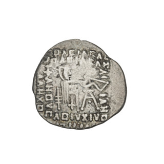 drachma, Vardanes II (55–58), bows (armed), stars, Parthian Kingdom, Iran. Obv.: head of Vardanes