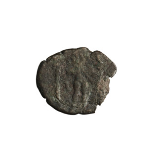 Bronze coin, Vardanes II (55–58). Obverse: head of Vardanes II wearing tiara and diadem, frontal