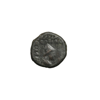 Bronze coin of Pacorus II (77–109). Obverse: head of Pacorus II wearing a diadem and tiara, facing