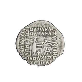 drachma, Vologases II (77–80) — Obv.: bust of Vologases II wearing a diadem and a tiara decorated