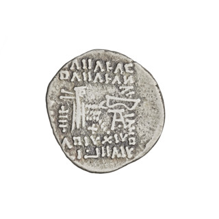 drachma, Osroes I (ruler of Parthia; 108–128), Obv.: head of Osroes wearing a tiara turned in