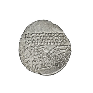 Drachma, Vologases III (105–147). Obverse: head of Vologases III in a tiara, king facing left.