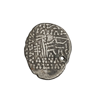 Drachma, Vologases III (105–147). Obverse: head of Vologases III in tiara, king facing left.