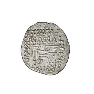 Drachma of Vologases V (191–208). Obverse: bust of Vologases V wearing a tiara, king facing left.