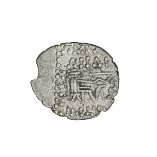 Drachma of Vologases V (191–208). Obverse: bust of Vologases V wearing a tiara, king facing left.