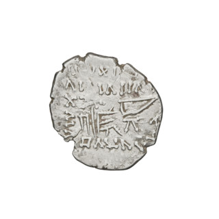 Drachma of Artabanos IV (king of Parthia; 213–224 AD). Obverse: bust of Artabanos IV wearing a