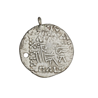 drachma, Artabanos IV (king of Parthia; 213–224 AD), iconography: helmets, Arsakes I (king of