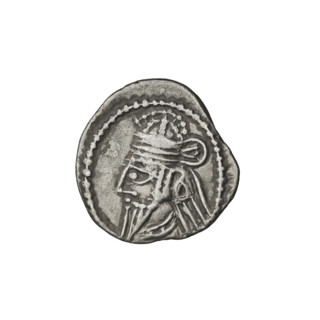 drachma, Artabanos IV (king of Parthia; 213–224 AD), bows (armed), Arsakes I (king of Parthia; ca.