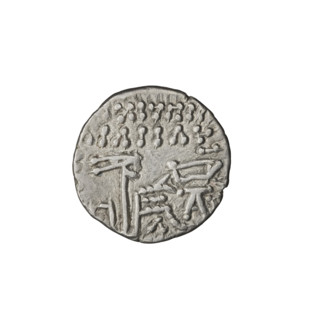 drachma, Artabanos IV (king of Parthia; 213–224 AD). Obv.: Bust of Artabanos IV wearing a tiara,