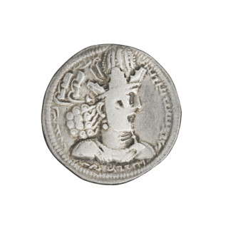 Drachma, Shapur II (ruler of Persia; 309–379). Obverse: Bust of Sapor II facing right wearing a