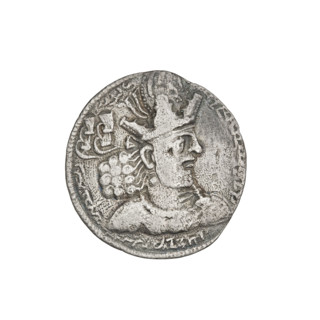 Drachma of Shapur II (ruler of Persia; 309–379). Obverse: Bust of Shapur II wearing a crown topped
