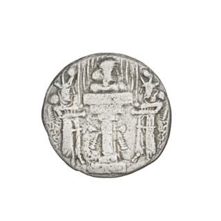 Drachma of Shapur II (ruler of Persia; 309–379). Obverse: Bust of Shapur II wearing a crown topped