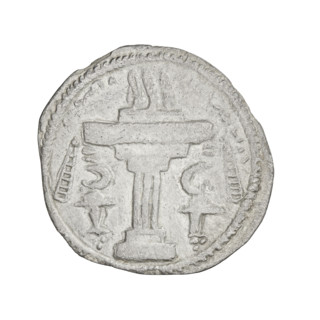 Drachma, Shapur II (ruler of Persia; 309–379). Obverse: Bust of Sapor II facing right; wearing a