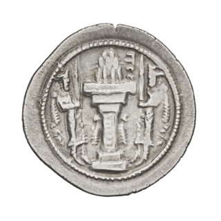 drachma, Bahram IV (ruler of Persia; 389–399), busts, altars, crowns, Iran, korymbos, Persia, fire