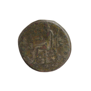 Bust of Faustina II in drapery facing right, inscription 'FAVSTINA·AVGVS' all around; reverse: