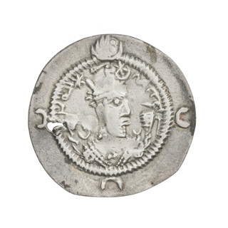 Drachma, Khosroes II Anoshirvan (ruler of Persia; 531–579). Obverse: bust of Khosroes I facing