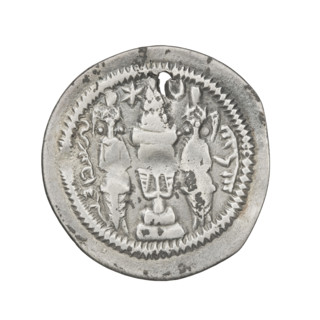 drachma, Khosroes II Anoshirvan (ruler of Persia; 531–579). Obverse: bust of Khosroes I facing