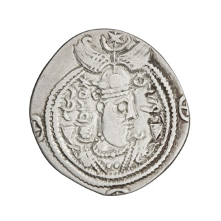 Drachma, Chosroes II Parwiz (ruler of Persia; 590–628). Obverse: bust of Chosroes II facing right,