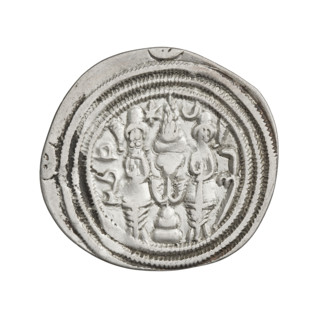 Drachma, Chosroes II Parwiz (ruler of Persia; 590–628). Obverse: bust of Chosroes II facing right,