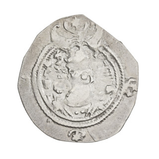 Drachma, Chosroes II Parwiz (ruler of Persia; 590–628). Obverse: bust of Chosroes II facing right,