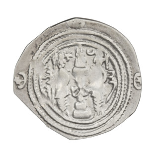 Drachma, Chosroes II Parwiz (ruler of Persia; 590–628). Obverse: bust of Chosroes II facing right,