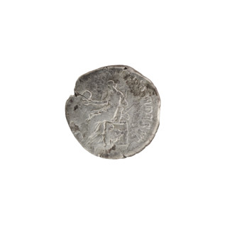 denarius, Commodus (161–192; Roman emperor 177–192), issuer Commodus — obverse: head of Commodus in