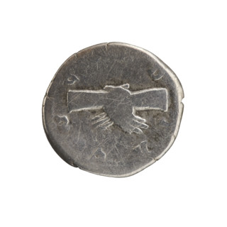 Denarius of Crispina and Commodus (Roman Empire, 178–183). Obverse: Bust of Crispina in drapery