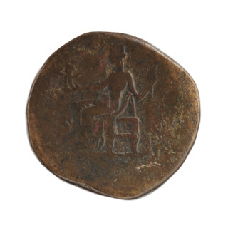 Sestertius of Crispina (164–192?, Roman empress 178–192) issued under Commodus (161–192, Roman
