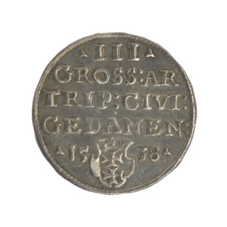 Gdansk troika, Sigismund I the Old (King of Poland; 1506–1548), iconography, Polish coin, male