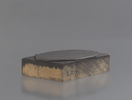 Portrait of Józef Bem by Reymond M., oval, 1916. Graphic plate (graphic matrix) with overall