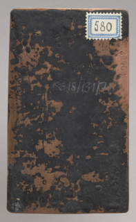 Crucifixion. Graphic artist, Lohojsk. Image of Christ crucified; at the bottom, an empty cartouche