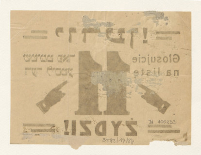 Leaflet calling on Jews to vote for list no. 11 of the Provisional Jewish National Council in the