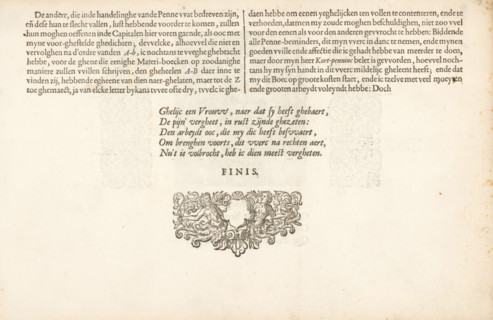 End of the Fondement-Boeck, Spieghel der schrijfkonste, Fondement-Boeck, print, album page, text