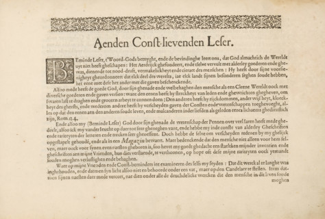 To the reader, page 1 of 4, To the const-lievenden leser, 't Magazin oft pac-huys der loffelycker