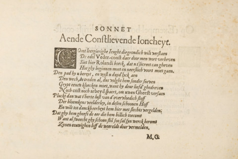 Sonnet aende constlievende joncheyt, Dutch-language sonnet, 't Magazin oft pac-huys der loffelycker