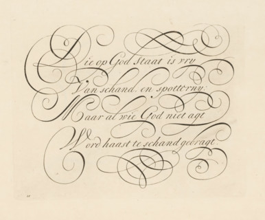 Writing example: He who stands on God is free, print, album page, ornamental print, Series number,