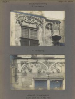Windows of the Gemeenlandshuis on the Oude Delft in Delft decorated with arches and leaf motifs,