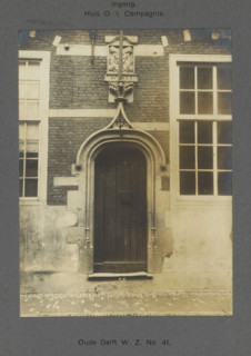 Oude Delft WZ No. 41. Entrance. House of the Dutch East India Company, Entrance to the East India