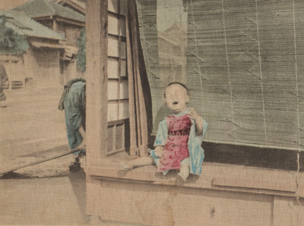Mamma!, Crying Little Child, page, photomechanical print, c. 1891 - in or before 1896, collotype