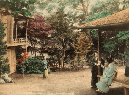 Maple garden at Takinogawa, Three unknown women in a garden, page, photomechanical print,