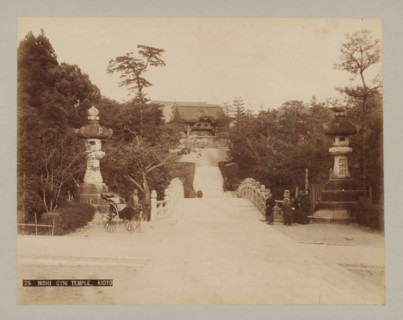75. Nishi-Otni Temple.-Kioto, Nishi-Otani Temple, Kyoto, photograph, number: '7.', c. 1895 - c.