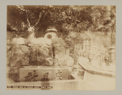 Bronze deer of the Kasuga Shinto Temple, Nara, 776 Bronze deer of Kasuga Shinto Temple Nara,