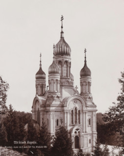 Greek Chapel', Russian Orthodox Church on Mount Nero, Wiesbaden, Germany, photograph, Erroneously