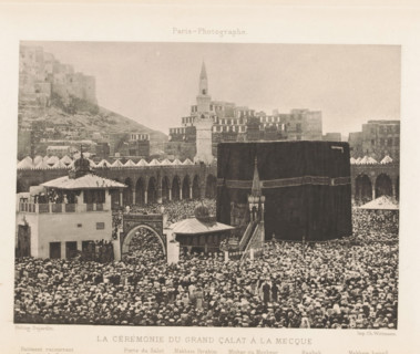 La cérémonie du grand Çalat à la Mecque, View of the Al-Masjid al-Haram in Mecca, page,
