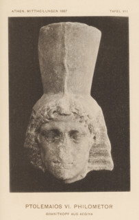 Ptolemy VI. Philometor - Ganitkopf aus Aegina, Granite head of Ptolemy VI Philometor from Aegina,