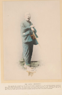 The 'Amma' (Shampooer), Blind masseur, page, photomechanical print, inscription: 'This was, of